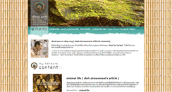 Desktop Screenshot of dinp.org